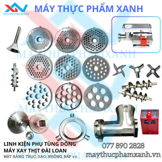 Mặt lưới máy xay thịt Đài Loan AKS/TS102/ROYOUNG12/EXTREME/HV237
