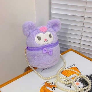 Túi chéo phủ lông trụ tròn hoạt hình cute dây ngọc