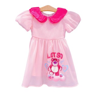 Đầm Lotso cho bé gái size từ 13kg đến 36kg - Mebena