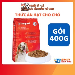 Thức ăn hạt cho chó trưởng thành novopet - 400gram