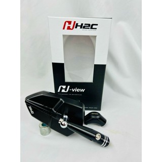 Kiếng H2C Nhọn mặt kính chống chói , chân CNC 3D , full nhôm CNC nguyên khối cao cấp, chống rung cho mọi loại xe