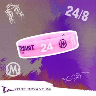 (Mua 3 tặng 1)Vòng tay cao su dạ quang cầu thủ bóng rổ Kobe Bryant.Đeo Tay Quà Tặng Sinh Nhật