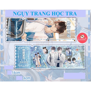 Ngụy trang học tra | Vé cát chảy Ngụy Trang học tra khung vé 16*8cm bột cát mịn lấp lánh siêu đẹp