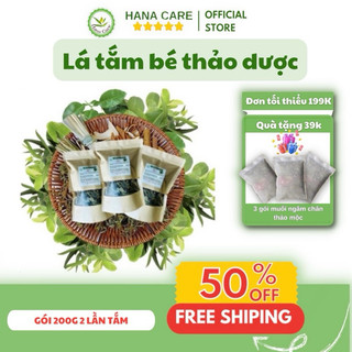 Thảo dược tắm bé - lá tắm trẻ em đánh bay hăm tã, rôm sảy, mụn nhọt .