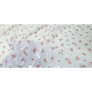 set vải bạn Dương Phan