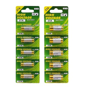 Pin điều khiển GP chính hãng (pin đũa)
