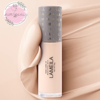 Kem nền Lameila che khuyết điểm cho làn da đều màu tự tin 30g, Kem nền che khuyết điểm kiềm dầu Lameila nội địa Trung