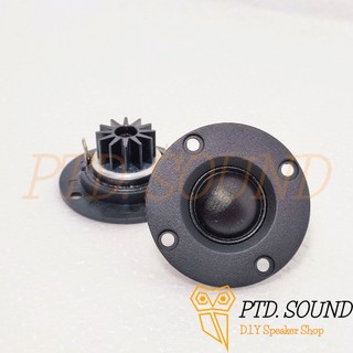 Treble Domigo A7 1inch 4ohm 15-20w diy loa từ PTD Sound