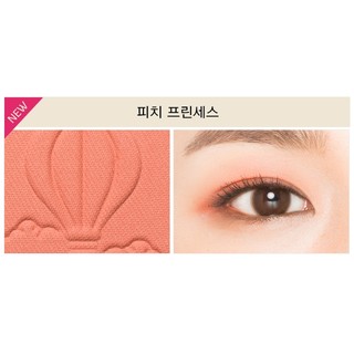 Phấn Mắt Missha Modern Shadow 5g - MCR05