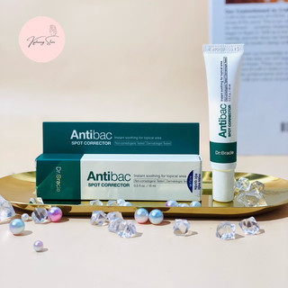    Xả Kho Date 09 2024   Gel Chấm Mụn Hàn Quốc Dr.Oracle Antibac Spot Corrector  15ml  
