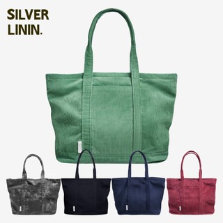 Everyday bag — túi tote, form rộng, có một túi nhỏ phía trước