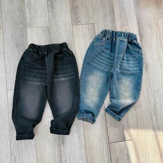 Quần jean trơn 2 màu cực đẹp cực chất cho bé iu by KID CLOTHING