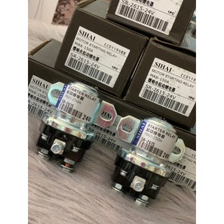 Relay phụ đề SIHAI