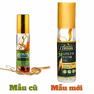 dầu sâm lăn thảo dược thái lan green herb oil
