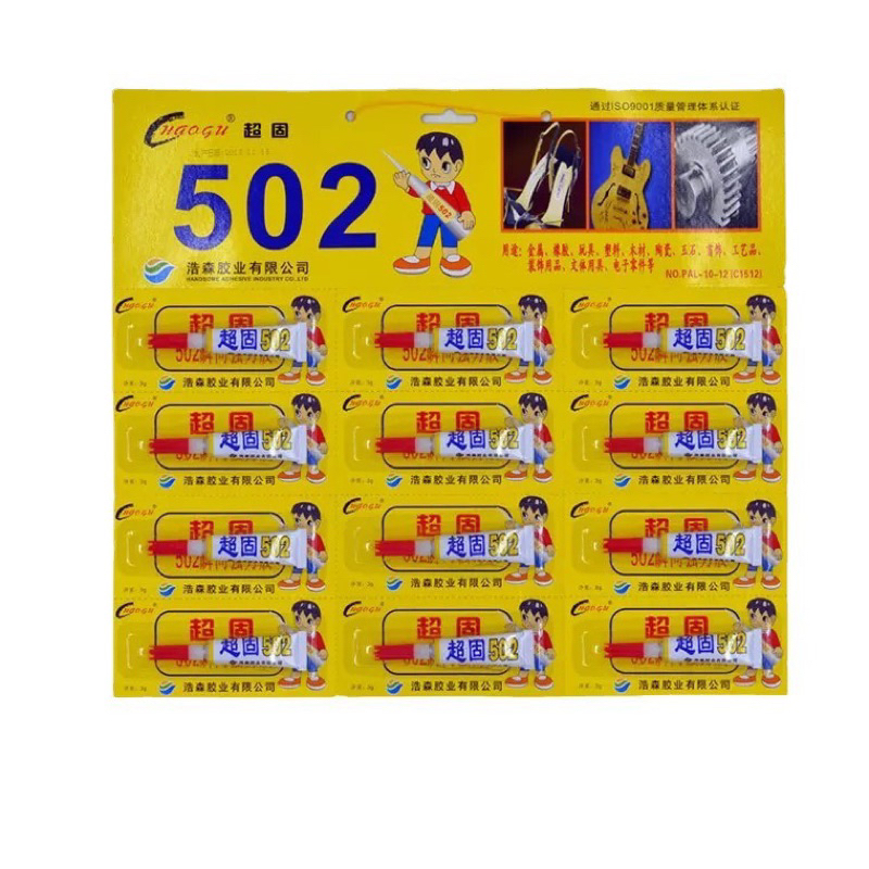Keo 502 siêu dính