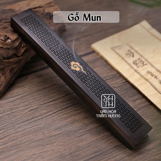 Hộp đốt nhang trầm không tăm - khay đốt nhang bằng gỗ mun dùng để đốt nhang trầm