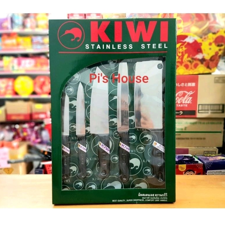 Bộ dao Kiwi 5 món Thái Lan