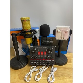 Bộ thu âm live stream Soundcard V8s+ và mic BM900+ giá đỡ điện thoại + giá mic+ tai nghe