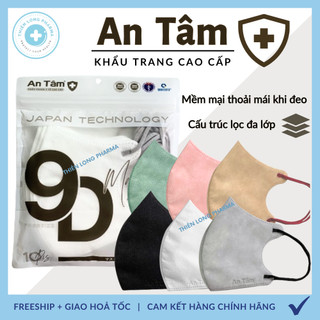   Thùng 100 Cái  Khẩu trang 9D Mask An Tâm kháng khuẩn quai đeo êm ái nhiều màu sắc đa dạng 