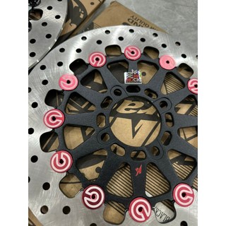 Đĩa KING DRAG 267MM XÃ KHO