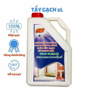 Nước Lau Gạch, Tẩy Xi Măng Sifa 2Kg 1.2kg