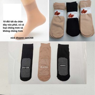 10 đôi tất nữ chống trơn, tất da chân mỏng siêu dai