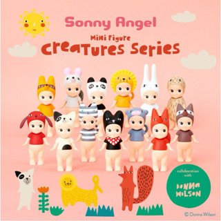 (IG tụi mình giá tốt hơn) Mô Hình Sonny Angel Sưu Tầm Trang Trí Blind Box Donna Wilson Creature Series Chính Hãng Có Sẵn