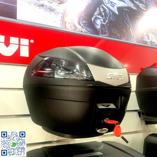 Thùng Givi B34NT 34 lít chính hãng