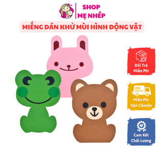 Khử mùi nhà vệ sinh - miếng dán khử mùi bồn cầu hình thú keo siêu dính kích thước 23 x 17 cm