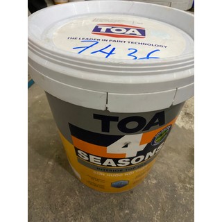Thanh lý sơn nước giá rẻ _ thùng 18L