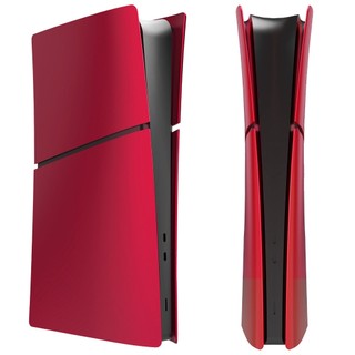 Bộ vỏ ps5 slim thay thế