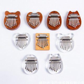 Đàn kalimba hồng giá rẻ PV001 phím -Tặng quà 6 phụ kiện