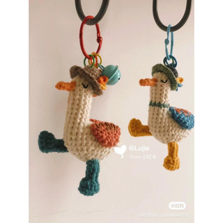 Móc treo chìa khoá hình vịt ngộ nghĩnh, vô tri