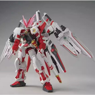 Mô hình lắp ráp hg 1/144 astray red dragon 58a