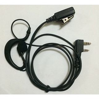 Tai nghe bộ đàm kenwood tk-2407, mã emc-5