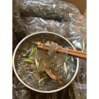 MIẾN DONG THÁI LÁ ĐIỆN BIÊN
