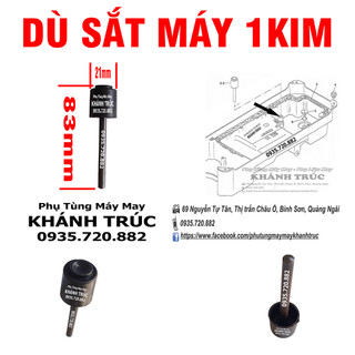 Dù sắt máy may công nghiệp 1kim