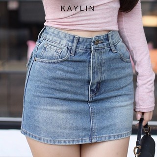 Chân váy jean Basic phong cách retro KAYLIN - N2154