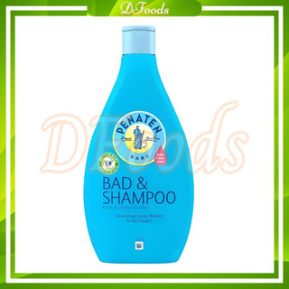 Sữa tắm gội chống cảm cúm Penaten 400ml