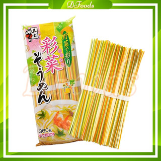 Mì somen rau củ ngũ sắc cho bé gói 320g