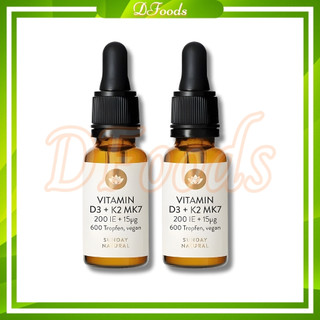 Vitamin D3K2 MK7 Sunday Natural 20ml