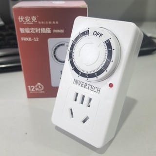 Ổ cắm hẹn giờ cơ thông minh tự tắt INVERTECH 2500W hẹn giờ tắt sạc xe đạp điện sạc điện thoại