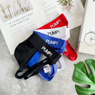 Quần Lót Nam Dây Jockstrap PUMP! Cơ Bản Thun Cotton