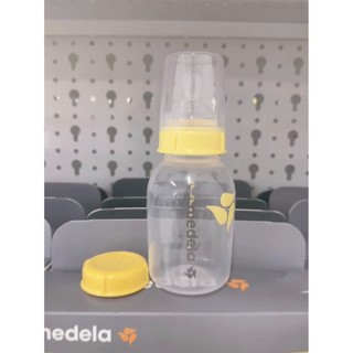 Bộ núm ti medela size S,M (nắp đậy, vòng cổ, núm ti)