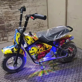 xe moto điện mini 36V