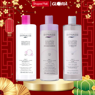 Nước Tẩy Trang Byphasse Make Up Remover 500ml