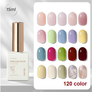 Sơn gel Popular Color 15ml