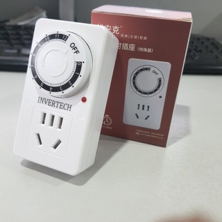 Ổ cắm hẹn giờ đếm ngược dạng cơ YiMj 10A 2500W 220V ổ cắm hẹn giờ cơ ổ cắm hẹn giờ tắt hẹn giờ lùi timer hen gio