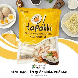 BÁNH GẠO TOPOKKI NHÂN PHÔ MAI 500g