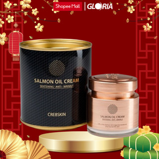 Kem Dưỡng Trắng Da Chiết Xuất Cá Hồi Salmon Oil Cream Cre8Skin 80g